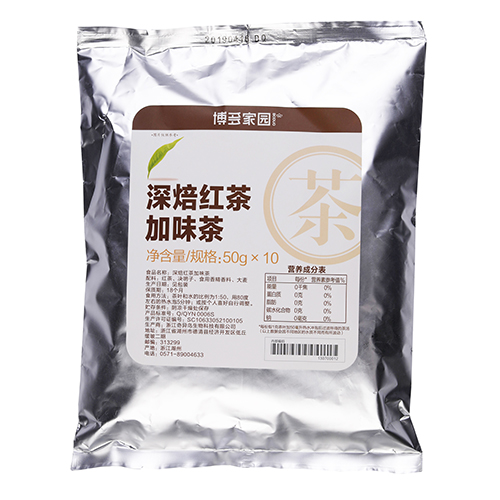 BLACK-TEA-NO.4-深焙红茶加味茶-130700012