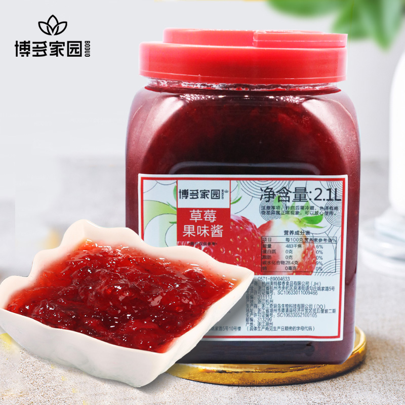 草莓果味酱 2.1L STRAWBERRY JAM