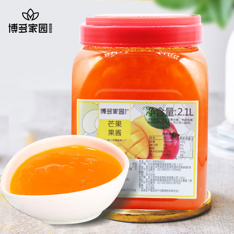 芒果果酱 2.1L MANGO JAM