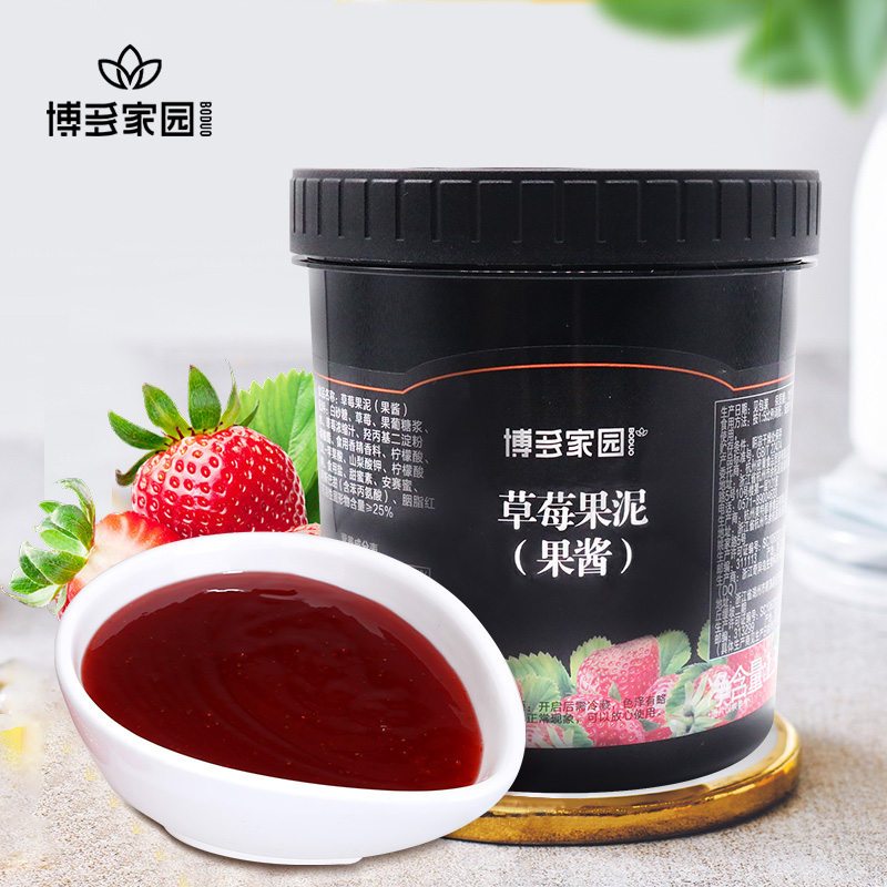 草莓果泥果酱（博多家园）STRAWBERRY FRUIT PUREE