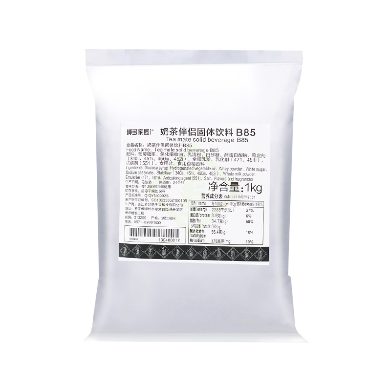 奶茶伴侣固体饮料B85（博多家园）TEA MATE POWDER B85