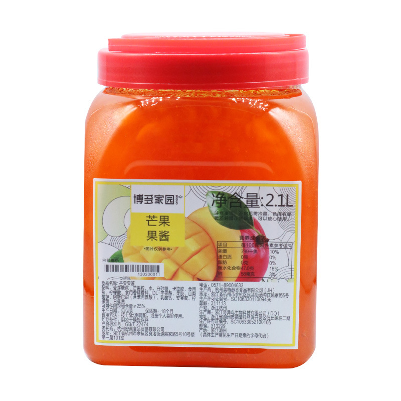 芒果果酱 2.1L MANGO JAM