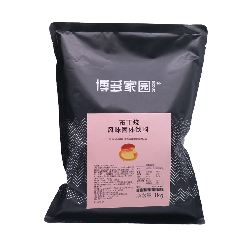 布丁烧风味固体饮料 PUDDING FLAVOUR POWDER