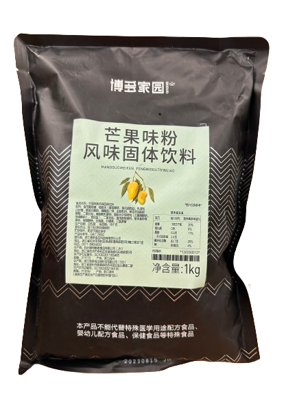 芒果味粉固体饮料 MANGO FLAVOUR POWDER