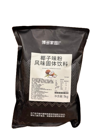 椰子味粉固体饮料 COCONUT FLAVOUR POWDER