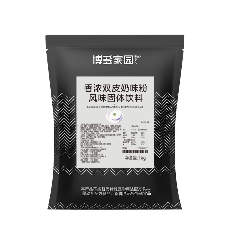 香浓双皮奶味粉固体饮料 FRAGRANT DOUBLE LAYERED MILK FLAVOUR POWDER