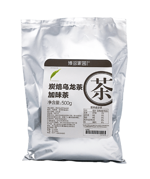 炭焙乌龙茶 ROASTED OOLONG TEA